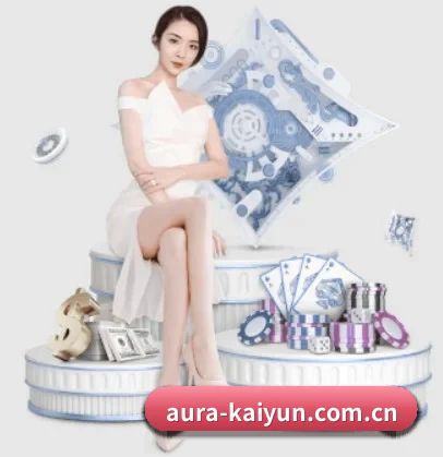 kaiyun APP